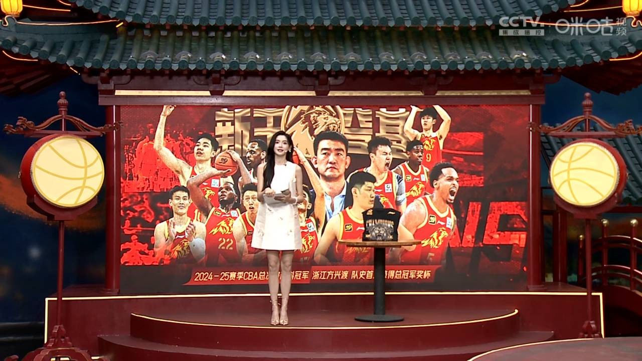 九游体育下载app-今夜CBA常规赛传出新动向，克里夫兰骑士门线救险，管理层表态：赛场秩序良好，团队化学反应显著的简单介绍